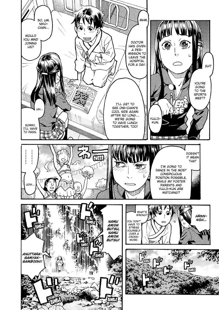 Mozuya-san Gyakujousuru Chapter 21 3